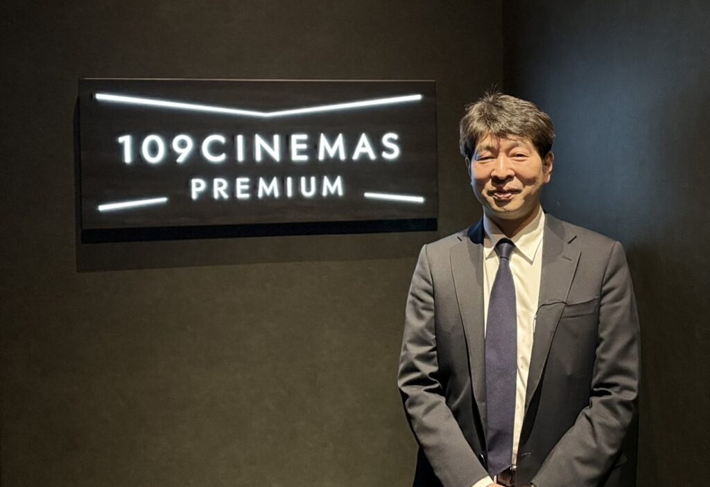 【CAADITZ採用事例】株式会社東急レクリエーション様